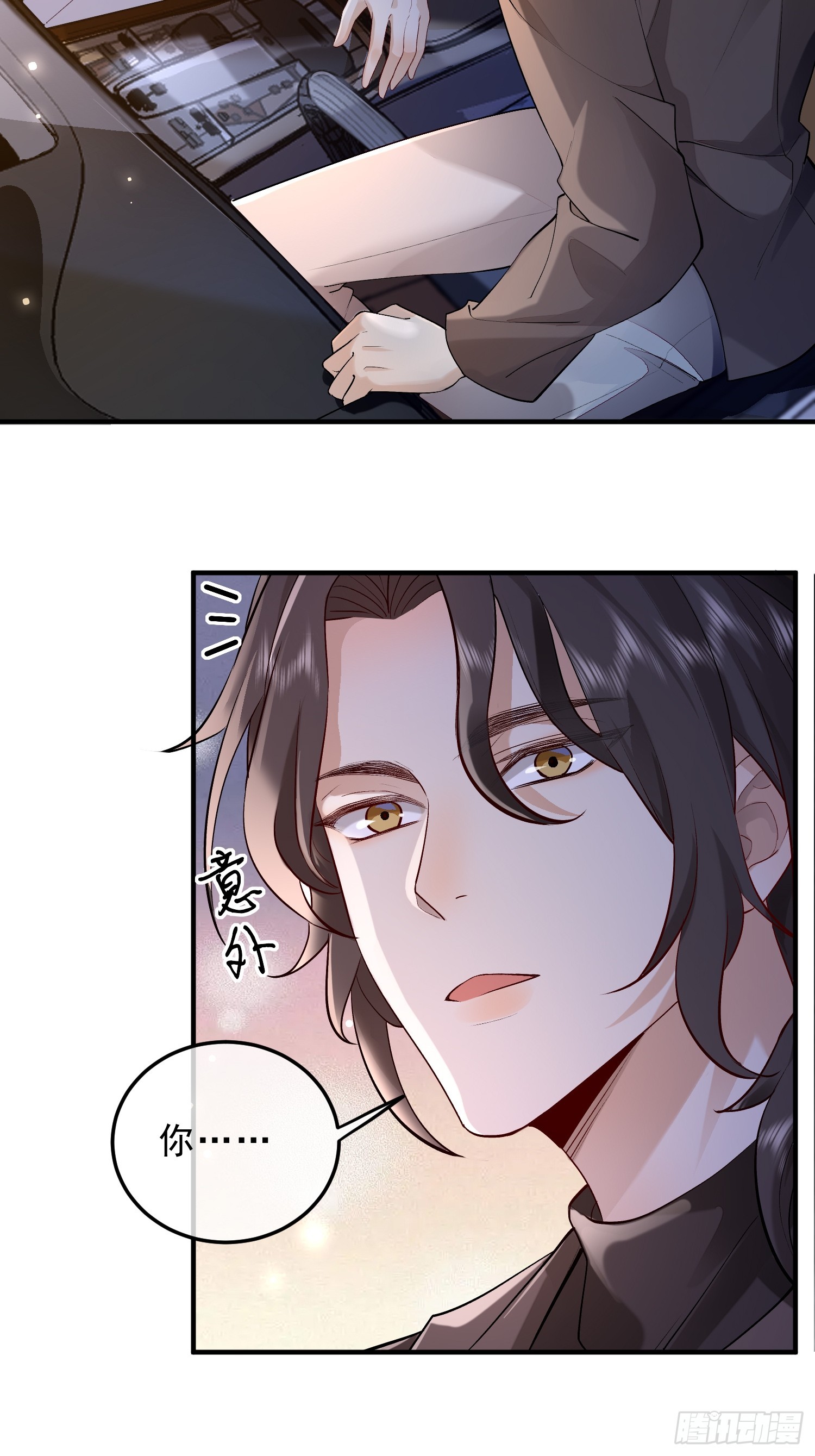54 先放过你-第56话