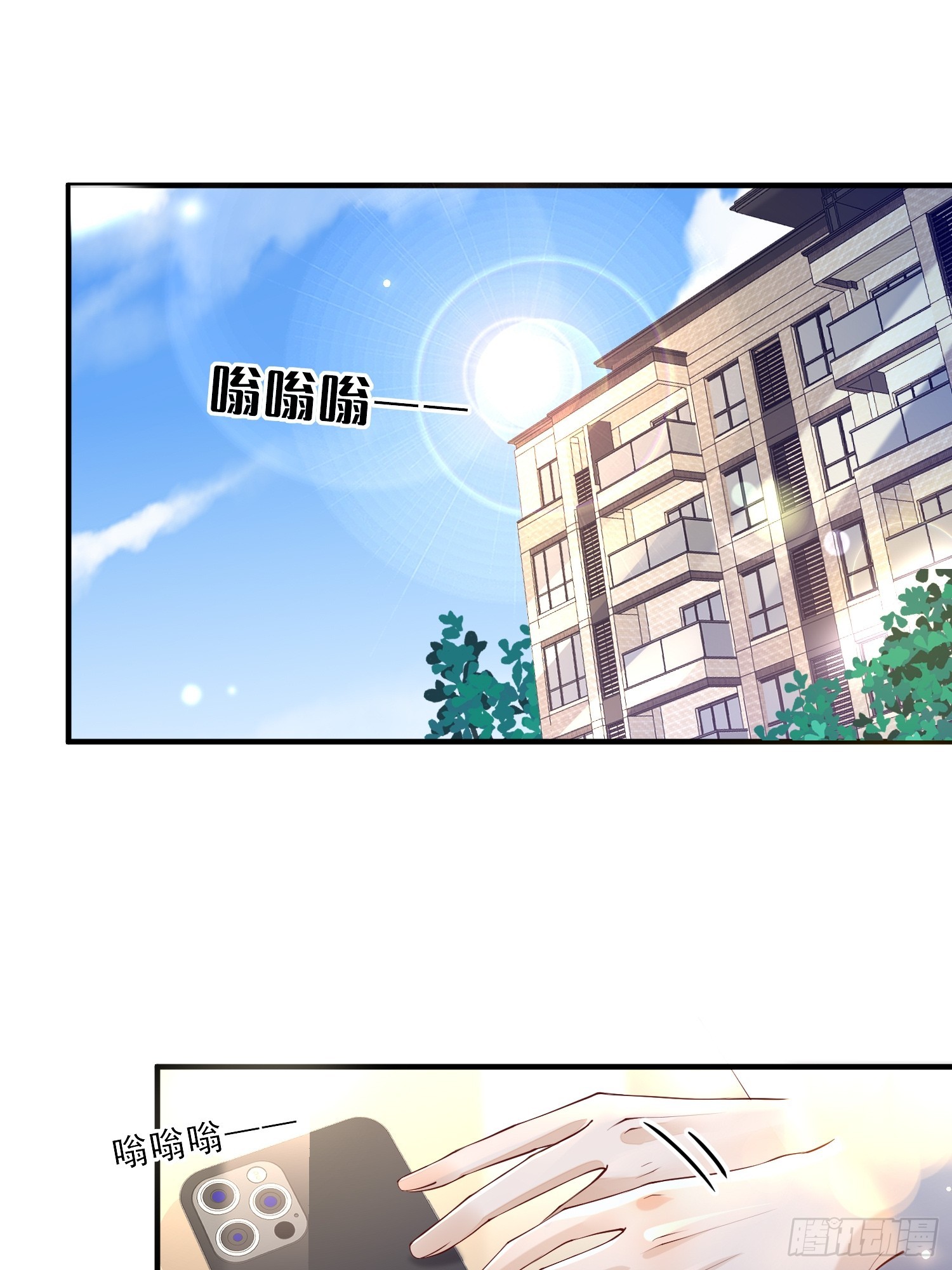 60话 靠近-第62话