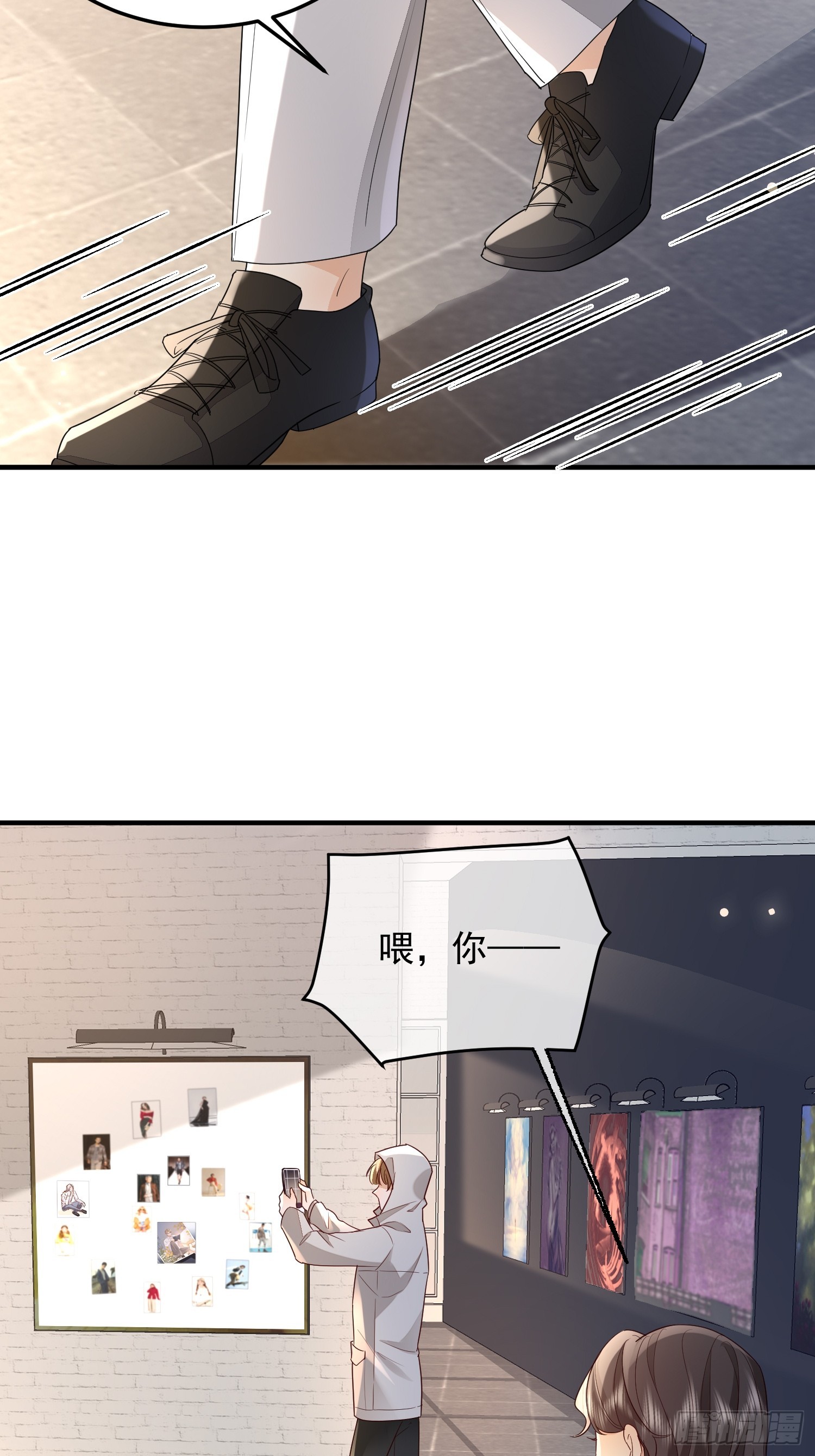 68 和谁学坏-第70话
