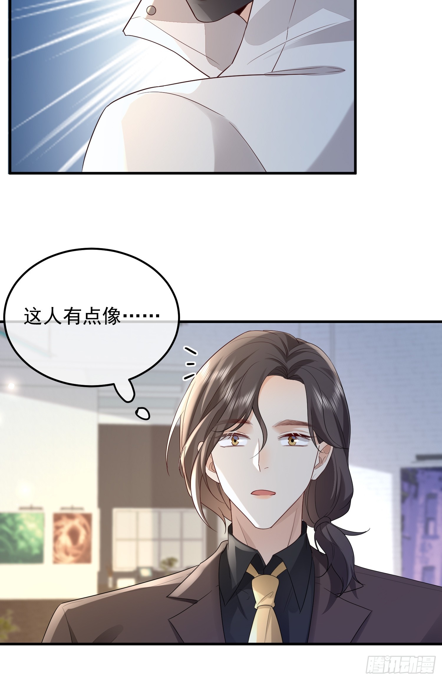 68 和谁学坏-第70话