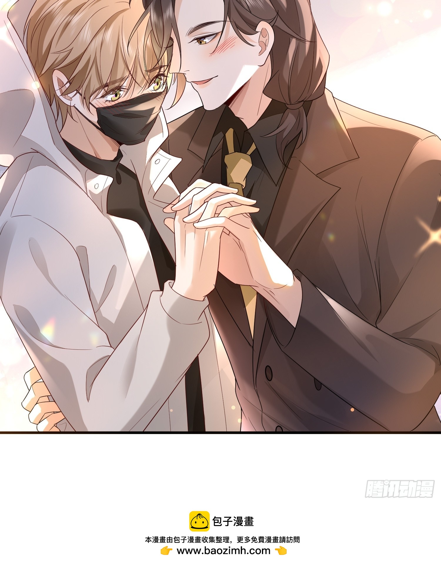 68 和谁学坏-第70话