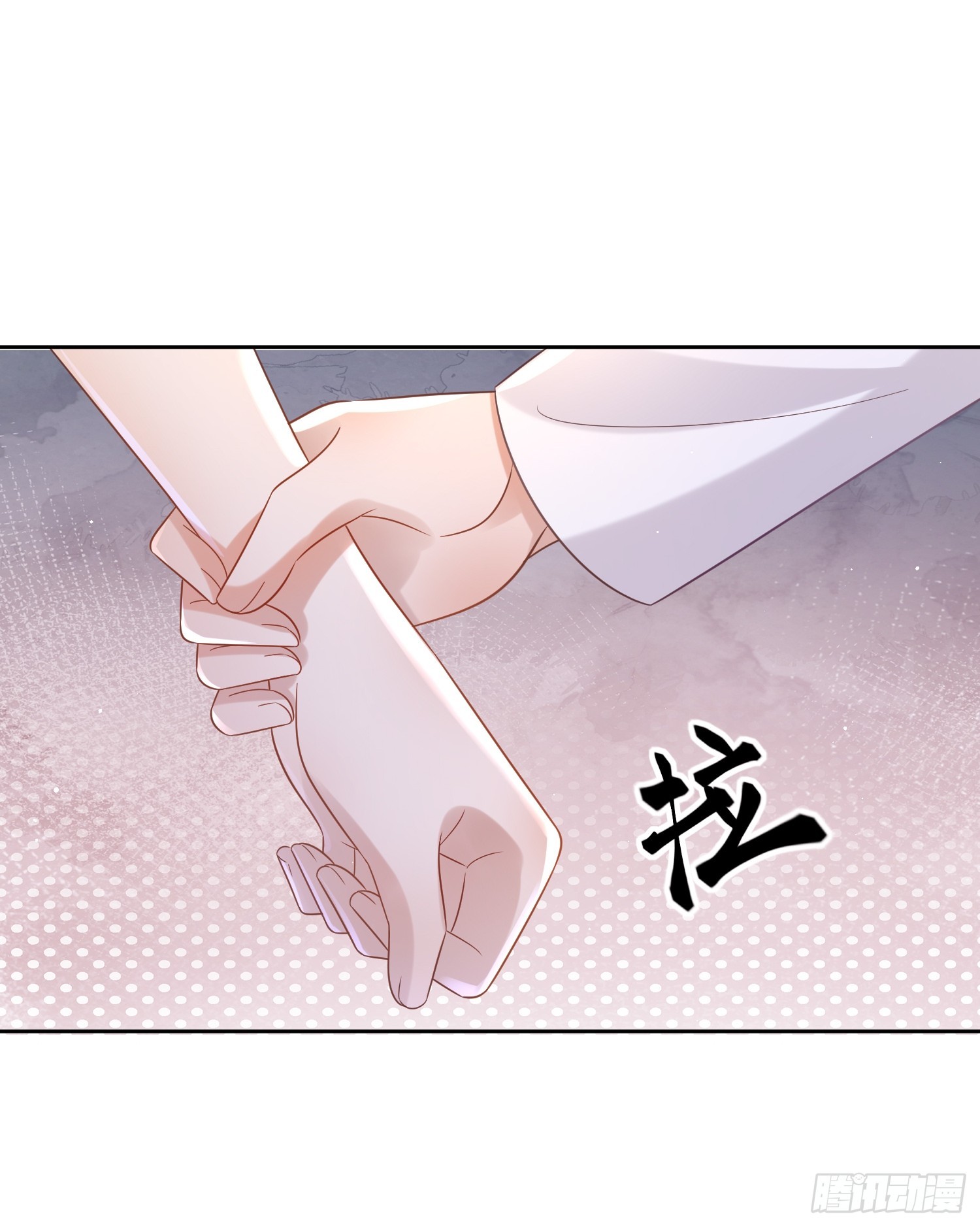6 谁放的图钉-第8话