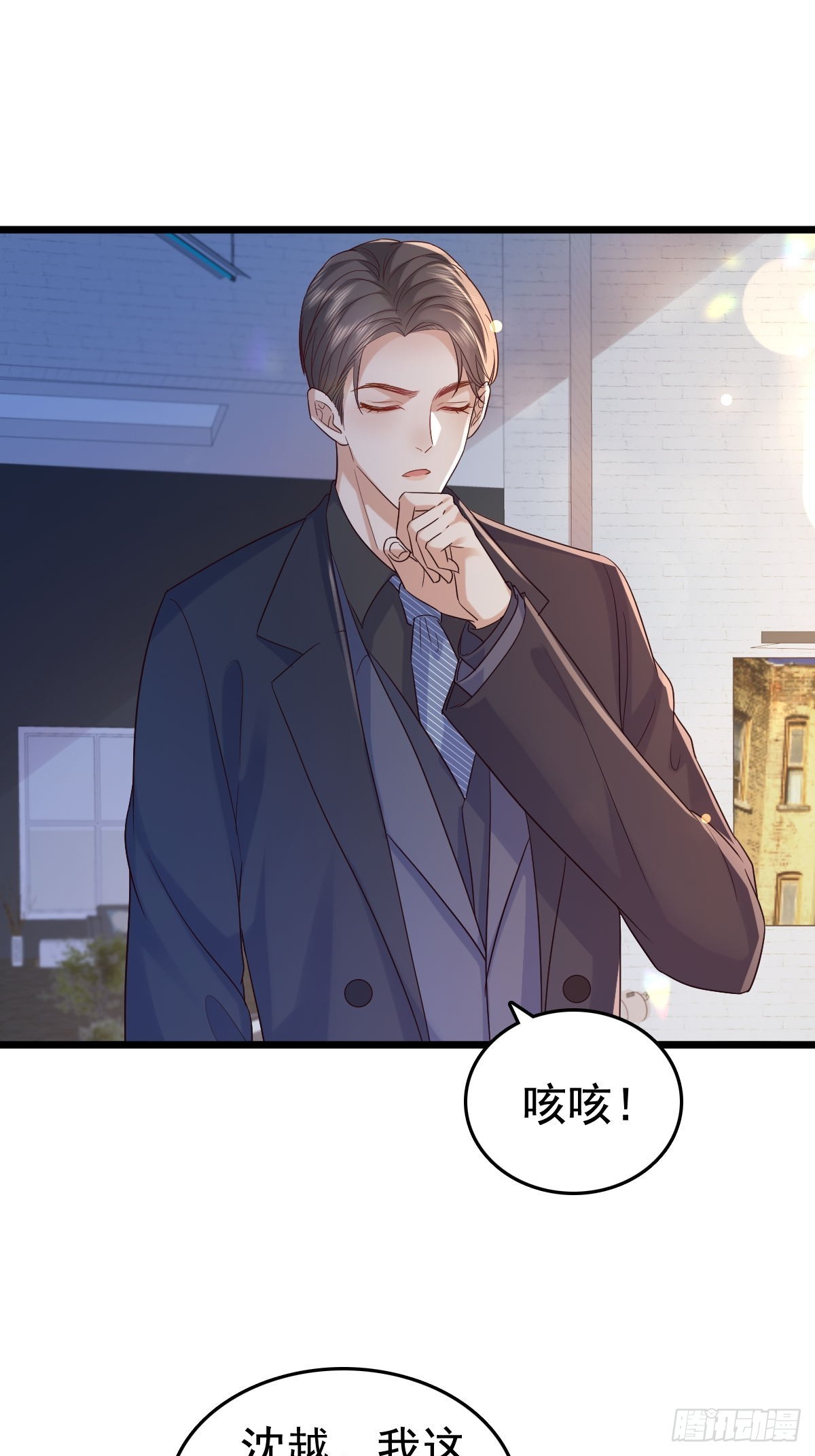 72 来点刺激的-第74话