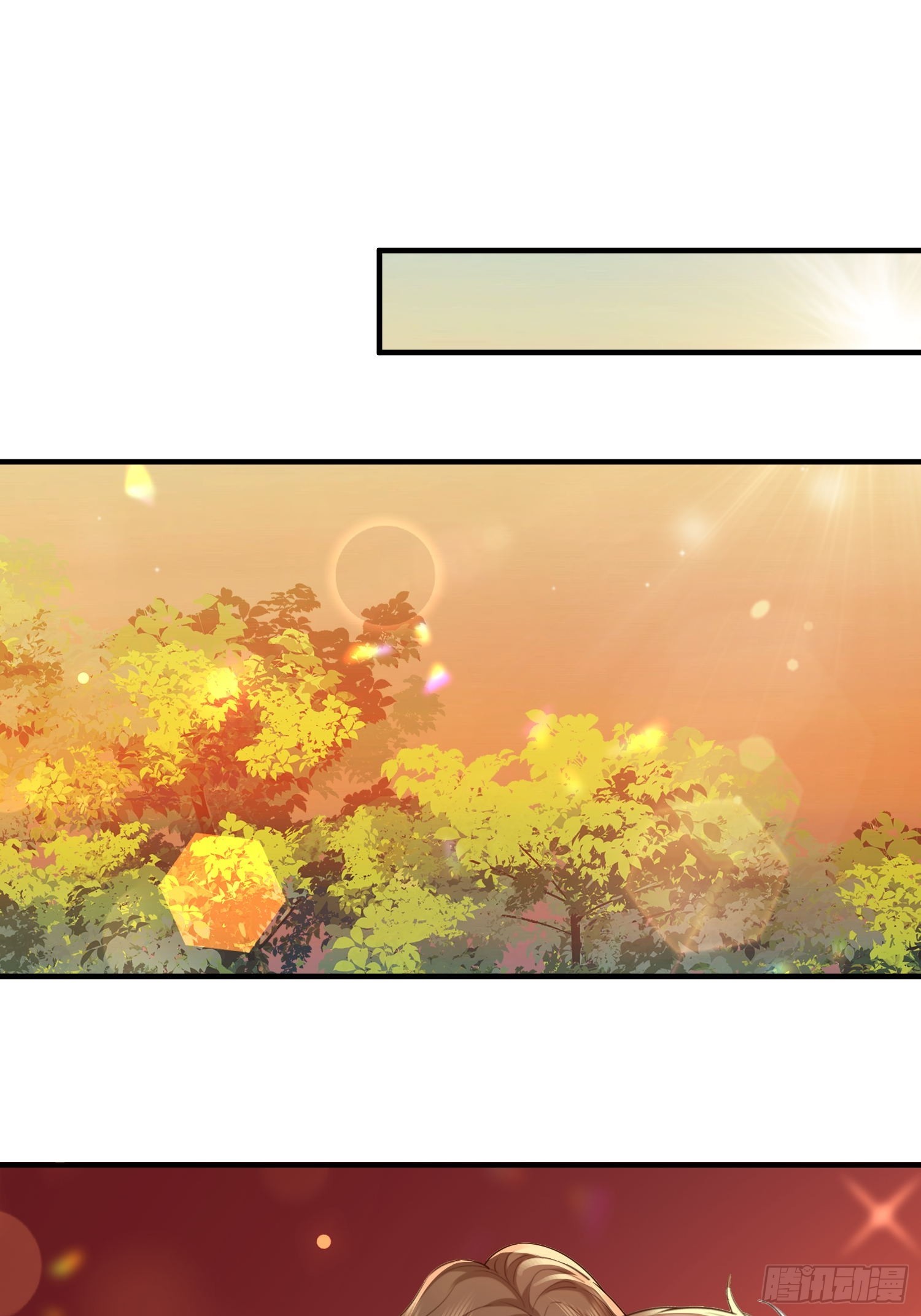 74 复合？-第76话