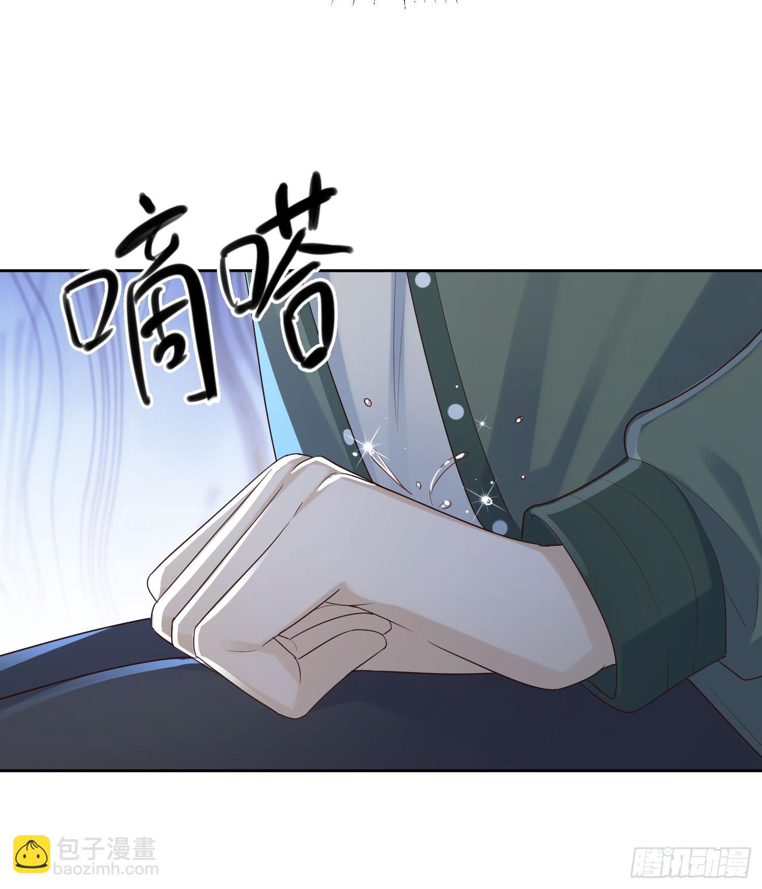 76 在上面-第78话