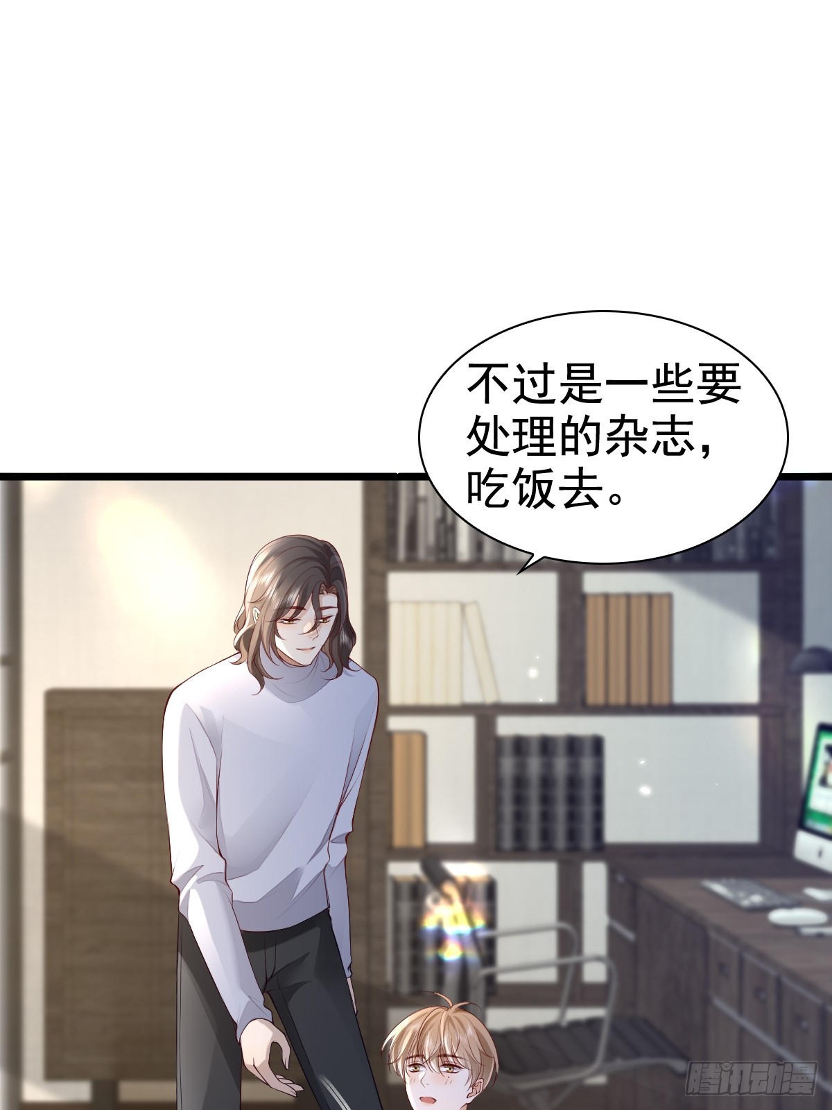 78 现在有你(1/2)-第80话