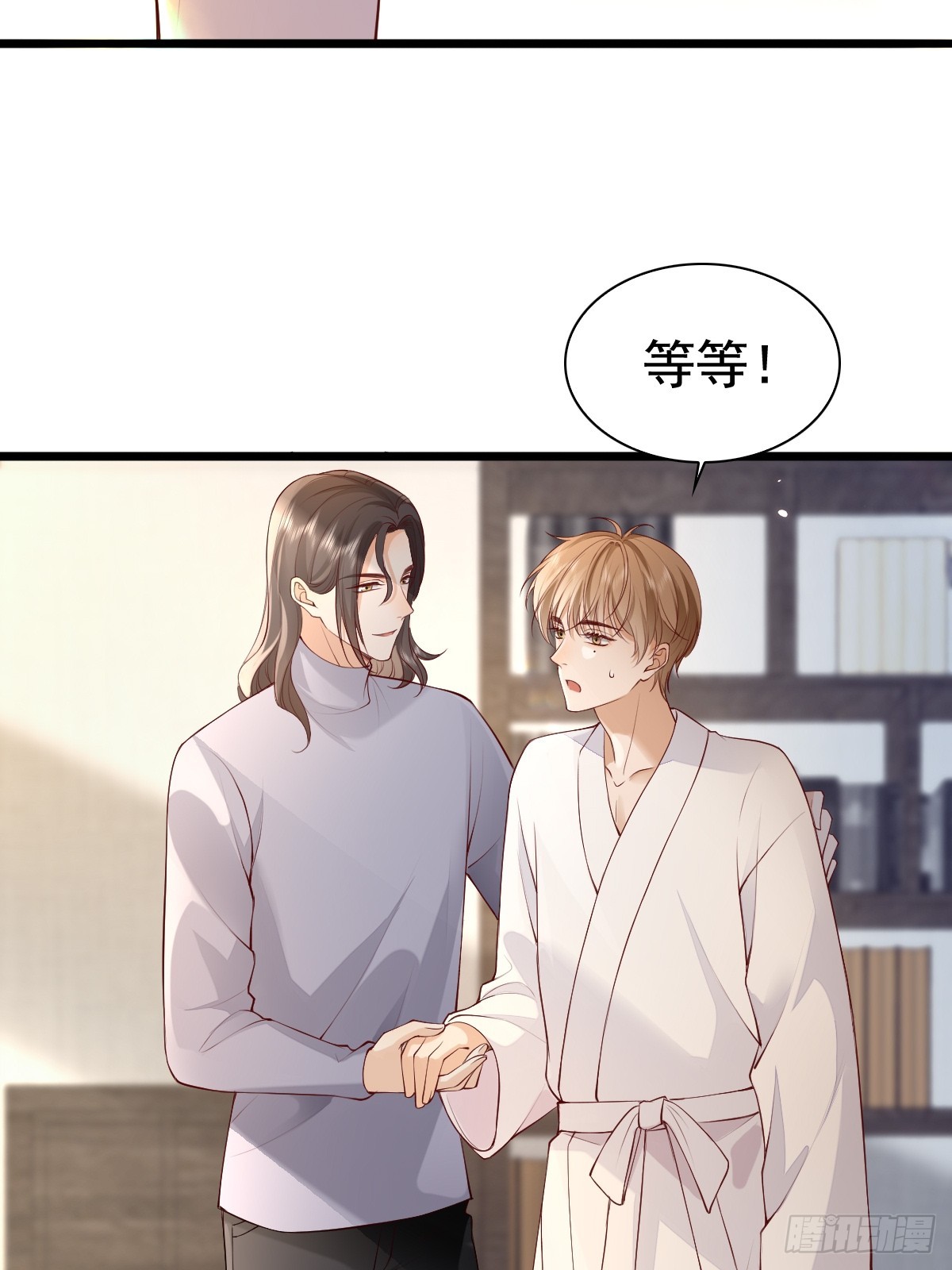 78 现在有你(1/2)-第80话