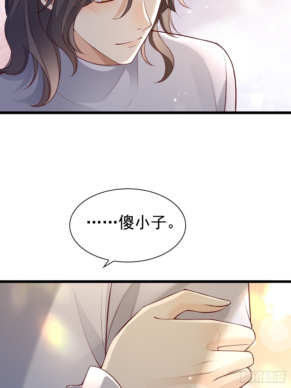 78 现在有你(1/2)-第80话