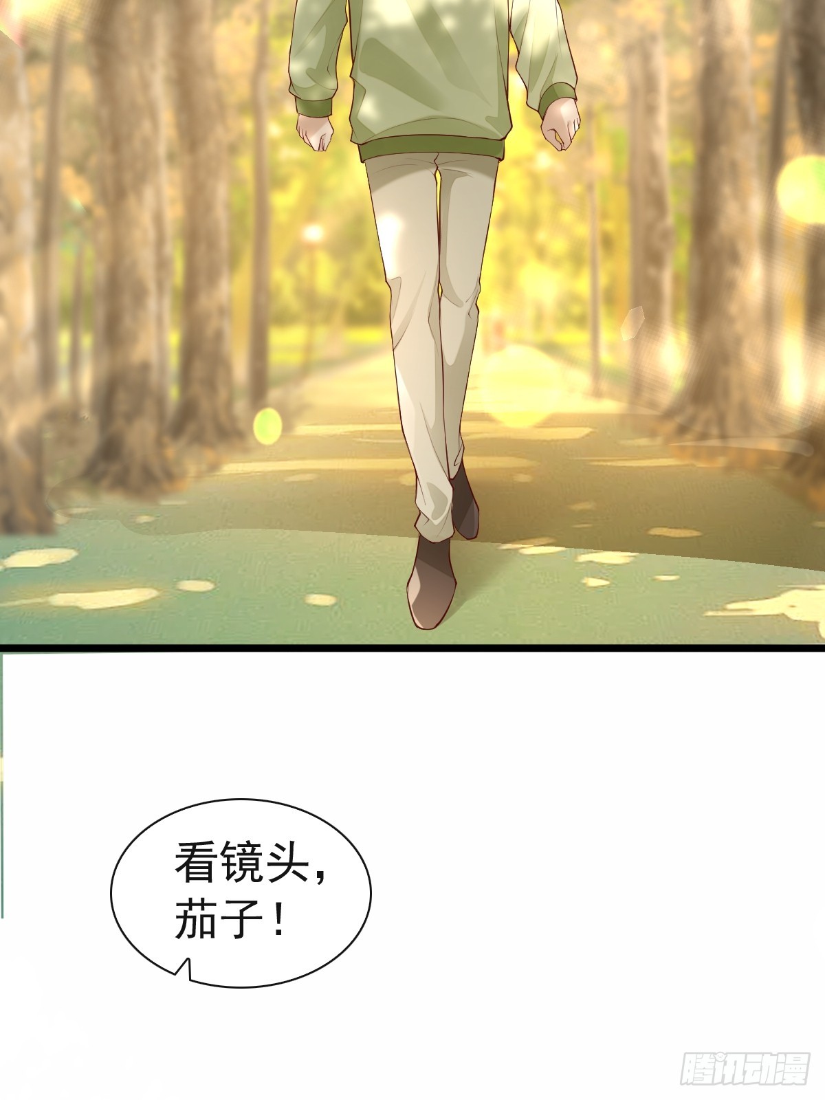 78 现在有你(1/2)-第80话