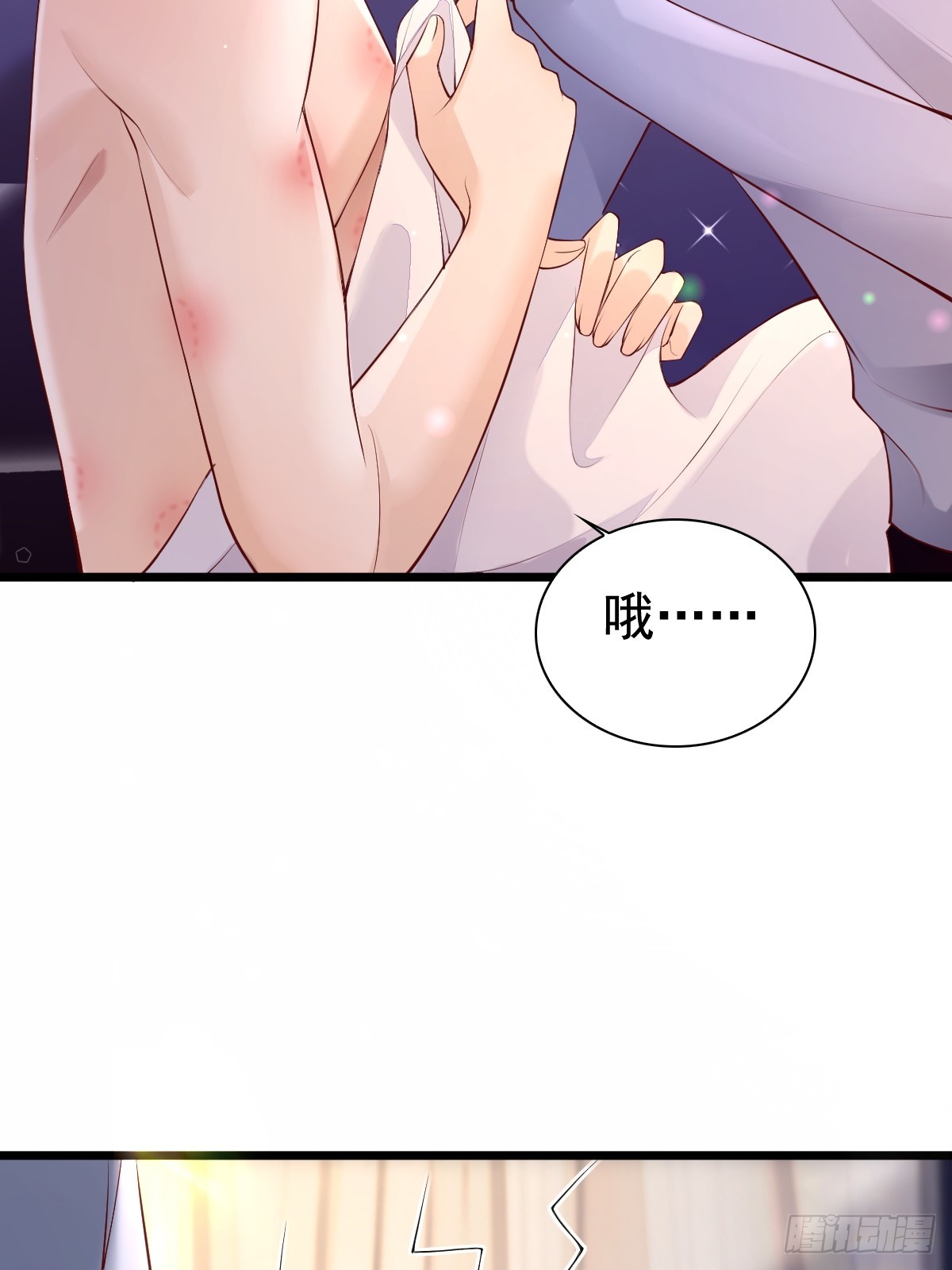 78 现在有你(1/2)-第80话