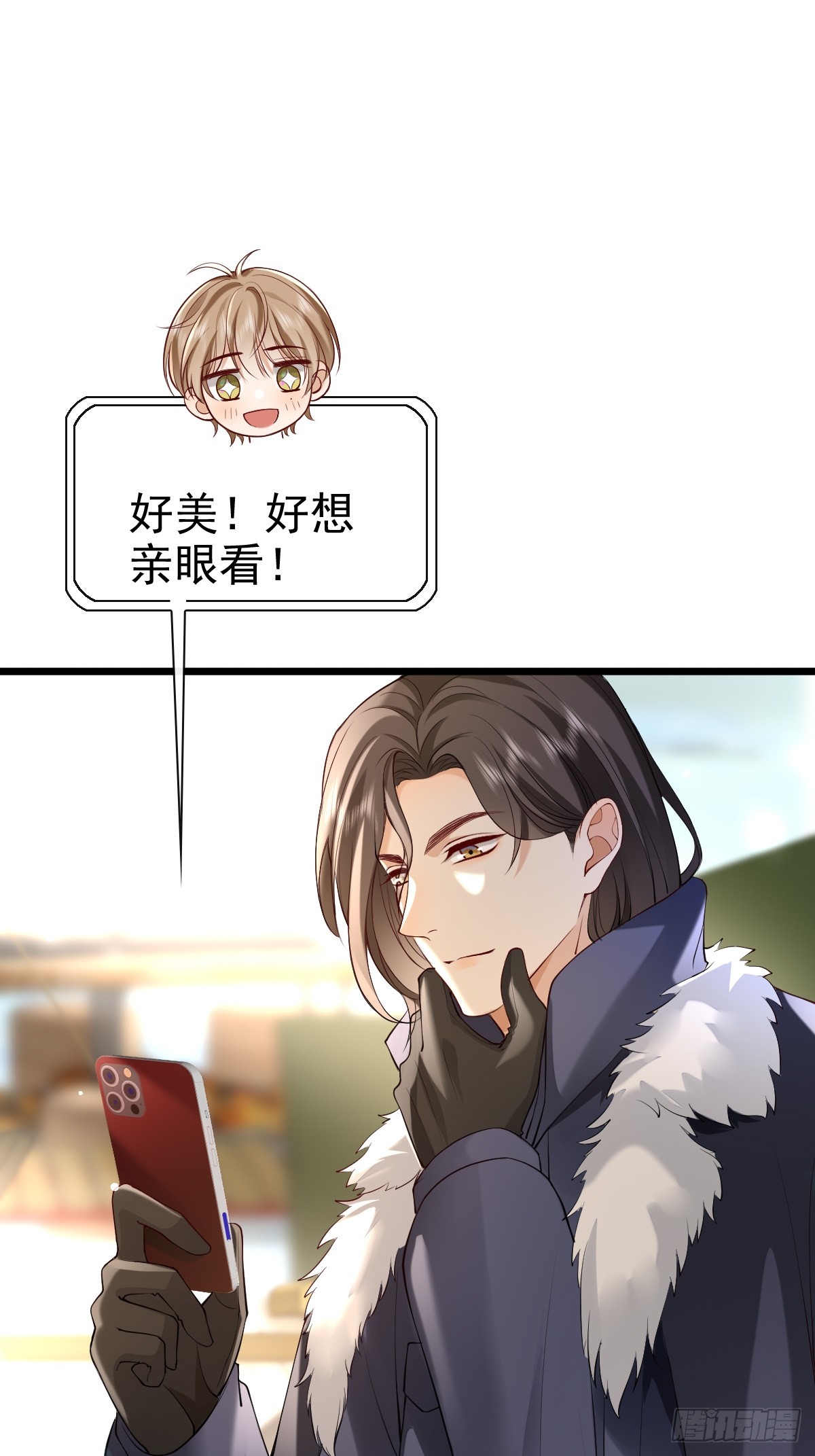 82 永恒的幸福-第84话