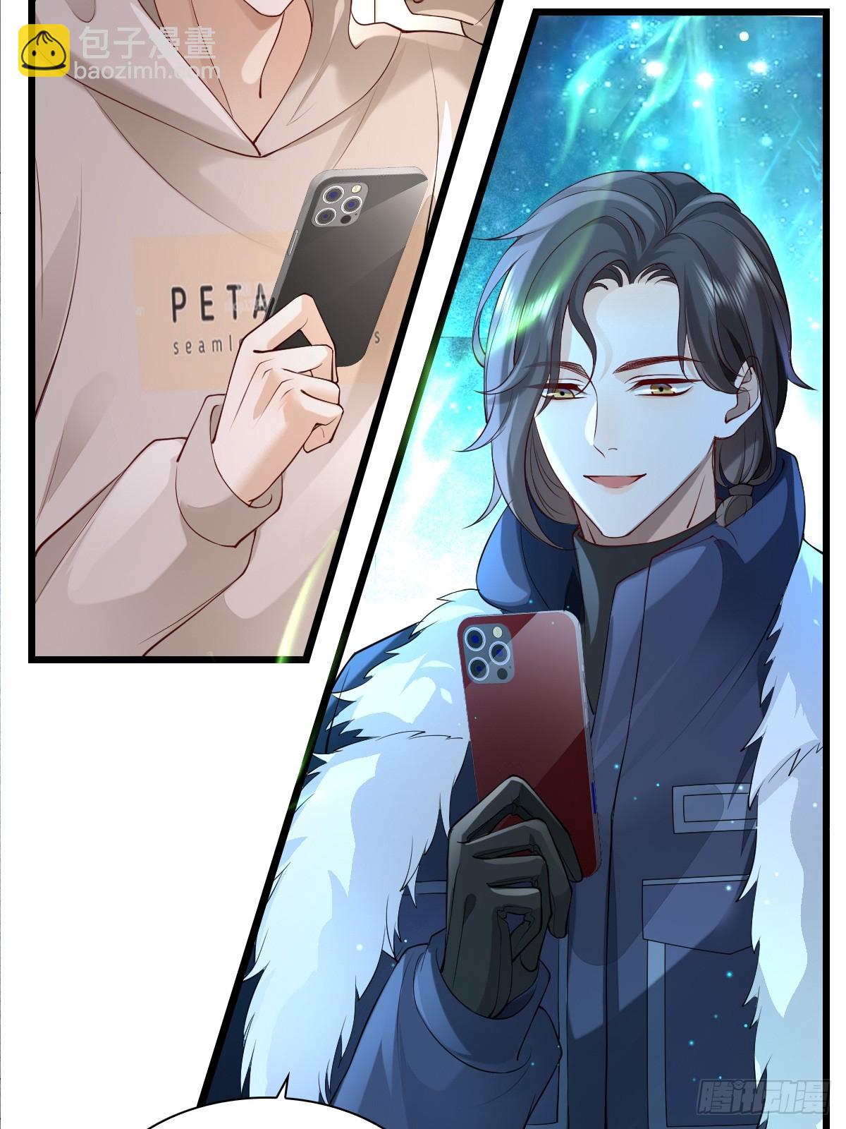 82 永恒的幸福-第84话