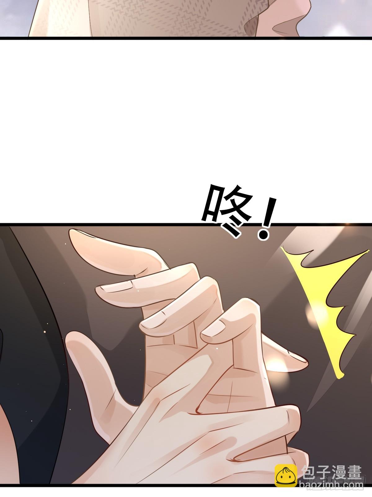 8 加点道具吧-第10话