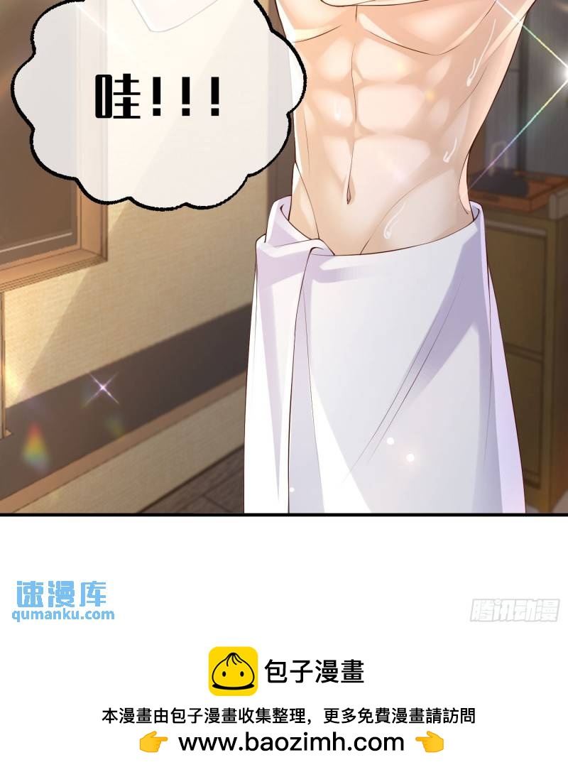 91 开瓢-第92话
