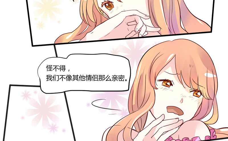 魔王！诚如言灵所说(1/2)-第2话