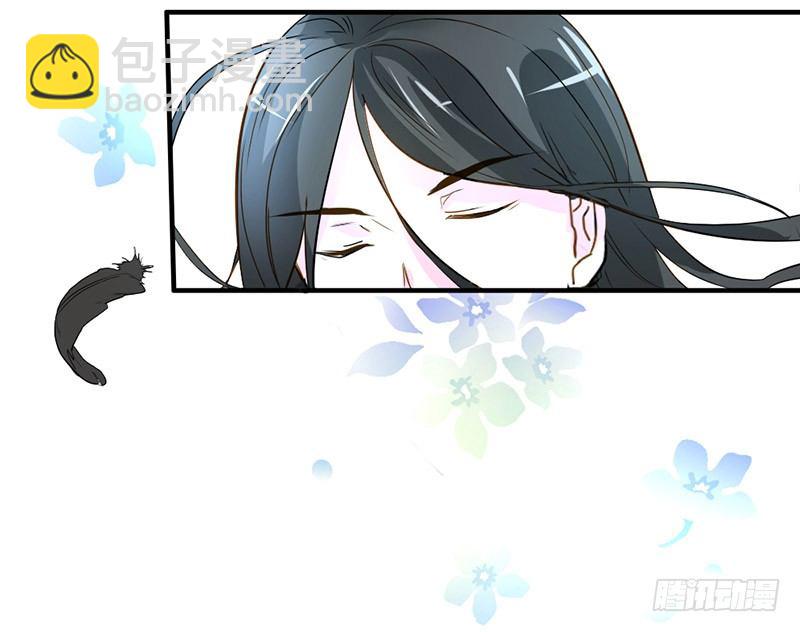 魔王！诚如言灵所说(1/2)-第2话