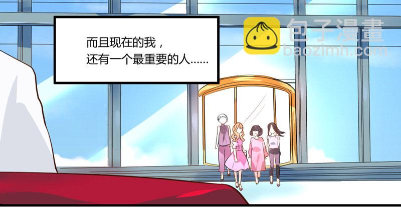 魔王！诚如言灵所说(1/2)-第2话