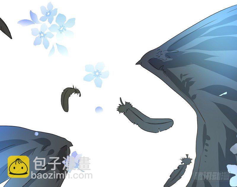 魔王！诚如言灵所说(1/2)-第2话