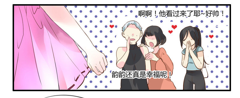 魔王！诚如言灵所说(1/2)-第2话