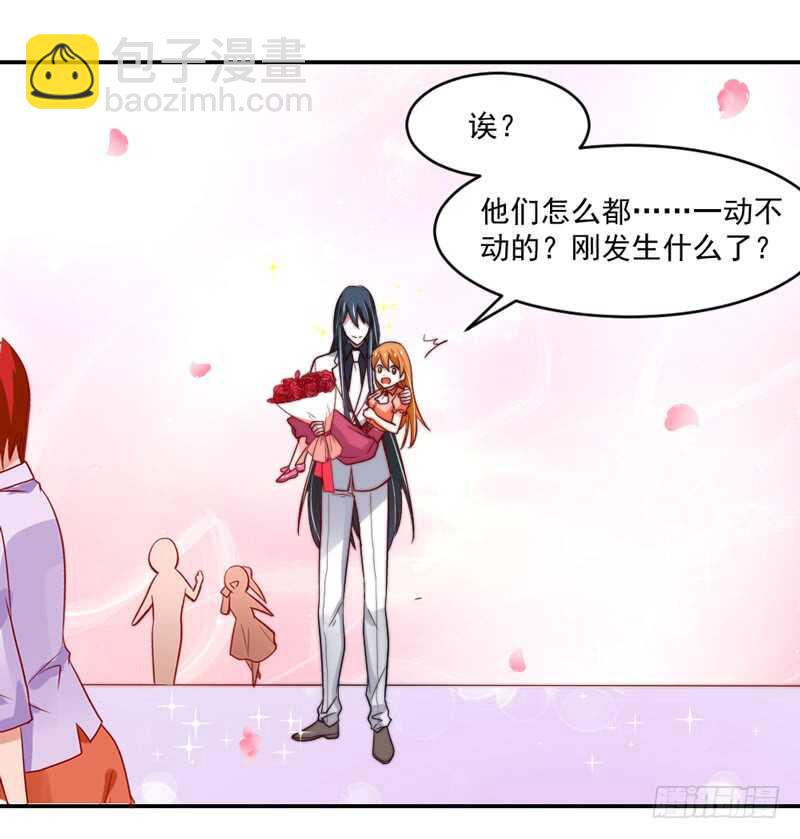 红玫瑰~酿酿酱酱！-第94话