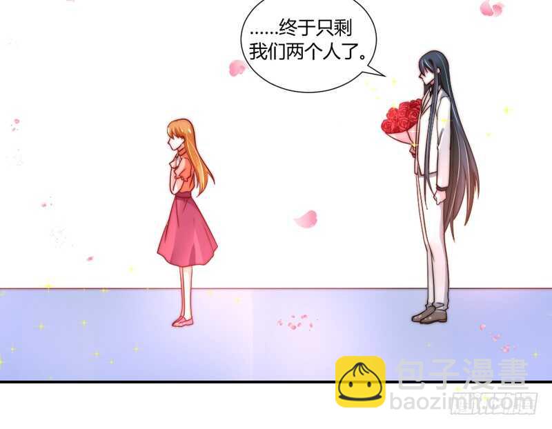 红玫瑰~酿酿酱酱！-第94话