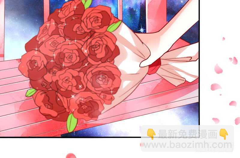 韵韵宝贝~和我在一起吧？-第96话