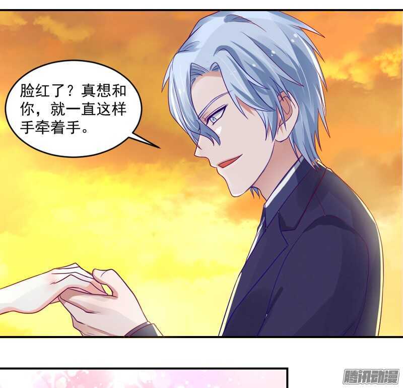 猫样温柔的你，眼中尽是深情~-第98话