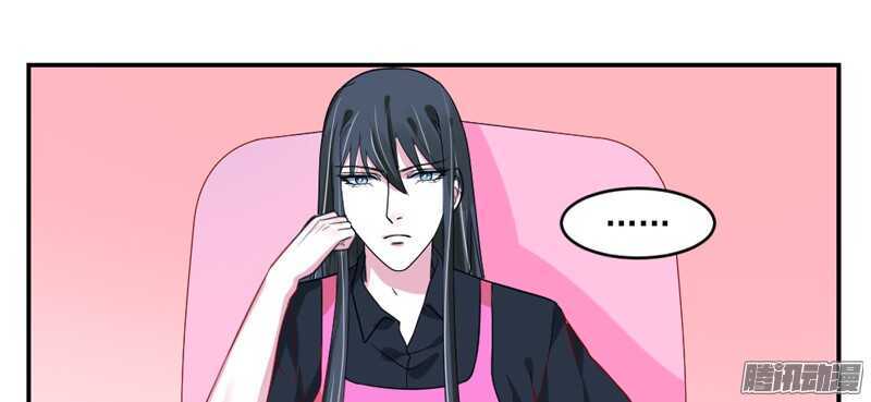 猫样温柔的你，眼中尽是深情~-第98话