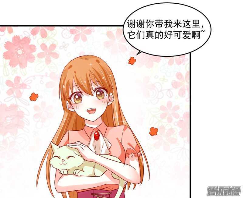 猫样温柔的你，眼中尽是深情~-第98话