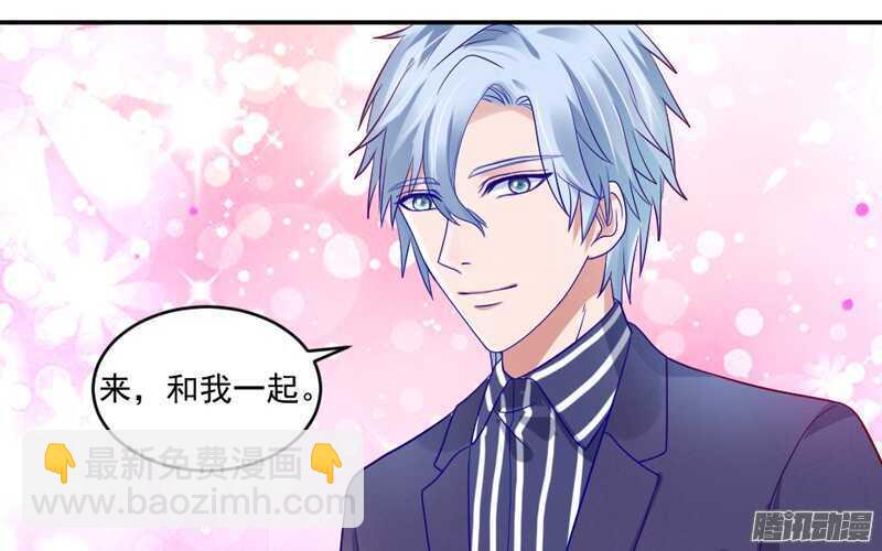 猫样温柔的你，眼中尽是深情~-第98话