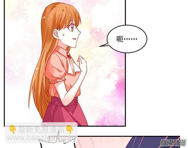 猫样温柔的你，眼中尽是深情~-第98话