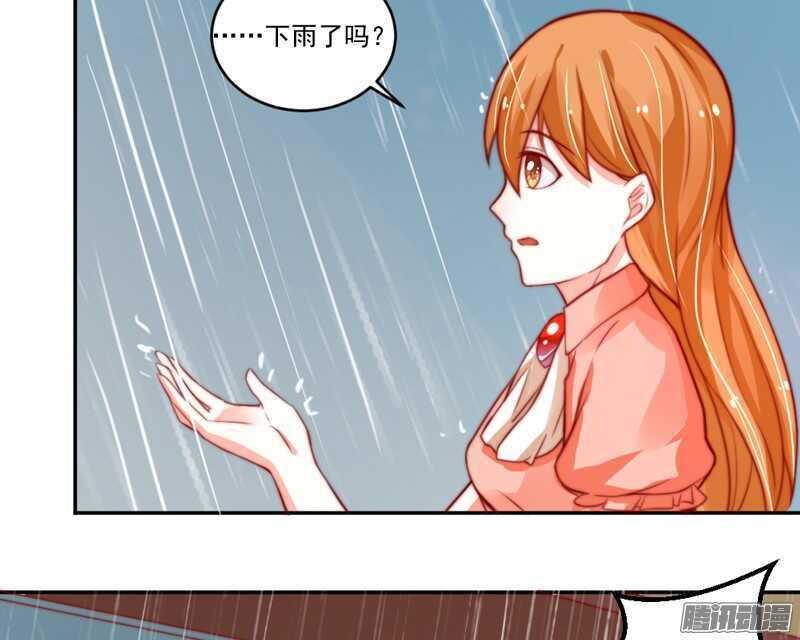我爱你~等你直到宇宙尽头(1/2)-第100话