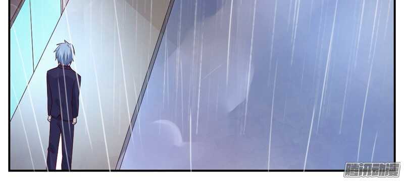 我爱你~等你直到宇宙尽头(1/2)-第100话