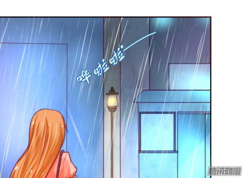 我爱你~等你直到宇宙尽头(1/2)-第100话