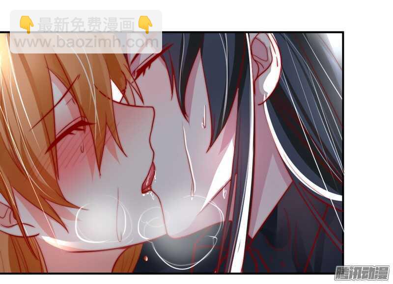 不管在哪，都别想逃脱我的掌控！-第102话