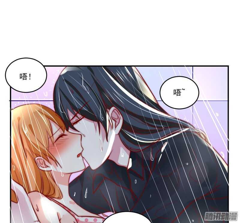 不管在哪，都别想逃脱我的掌控！-第102话
