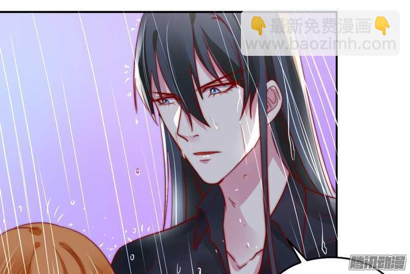 不管在哪，都别想逃脱我的掌控！-第102话