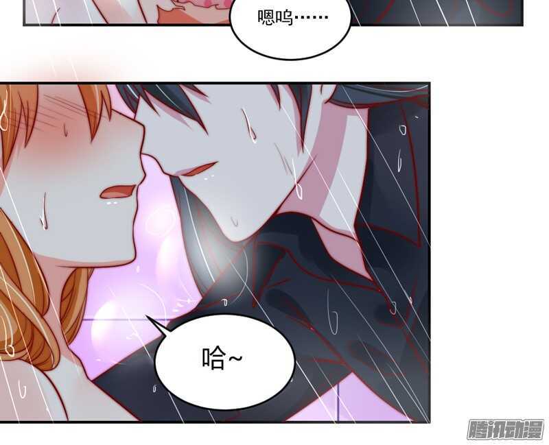 不管在哪，都别想逃脱我的掌控！-第102话