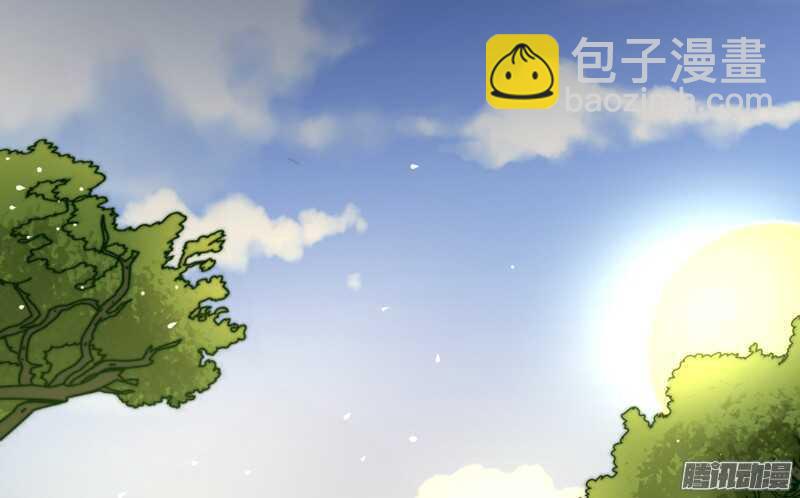 不管在哪，都别想逃脱我的掌控！-第102话