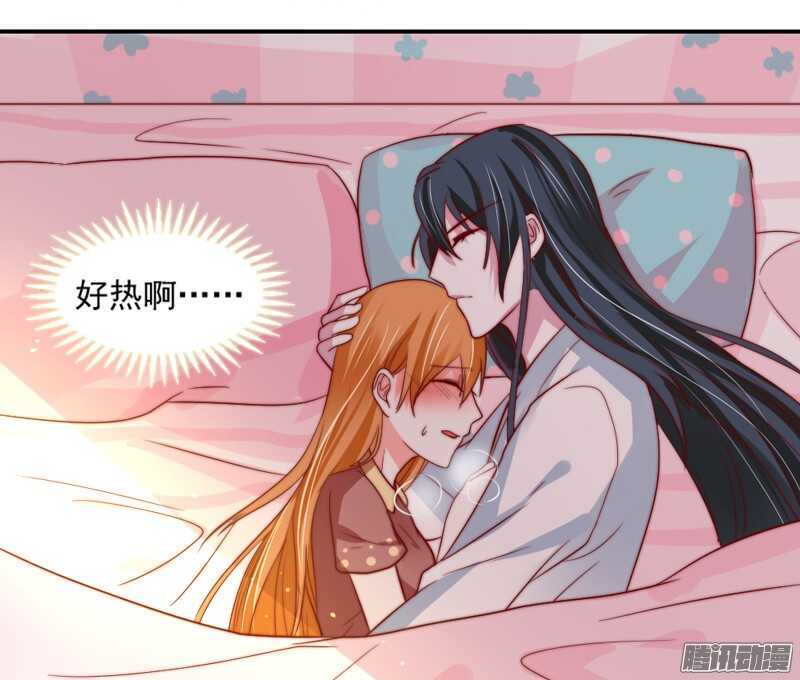 不管在哪，都别想逃脱我的掌控！-第102话