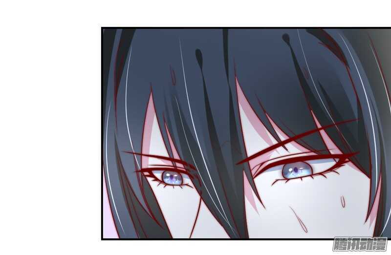不管在哪，都别想逃脱我的掌控！-第102话