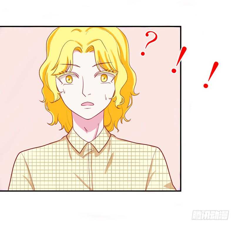 轮不到你操心！-第104话