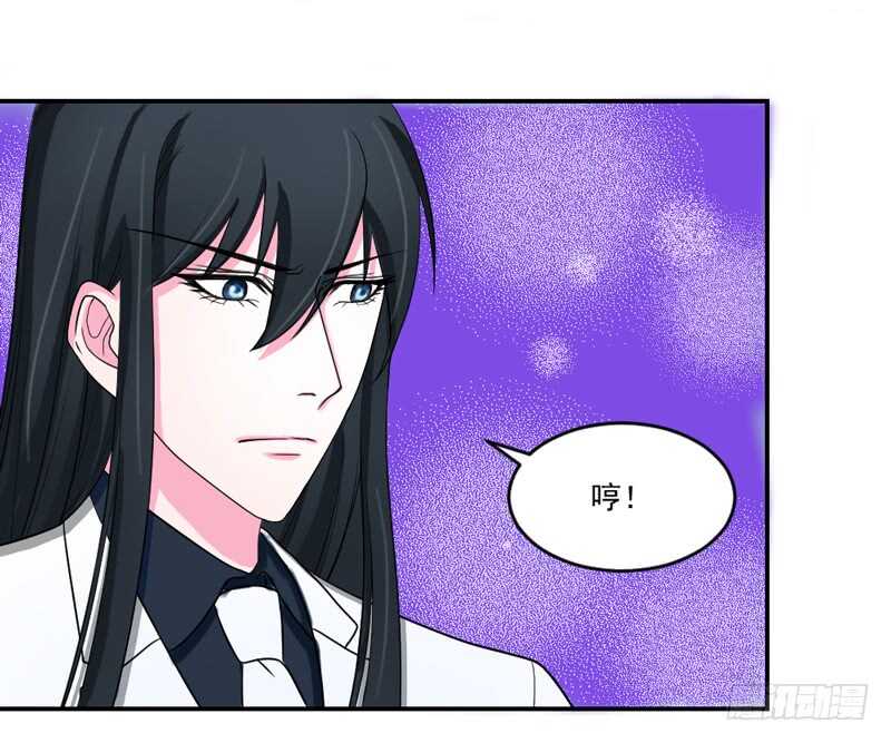 轮不到你操心！-第104话