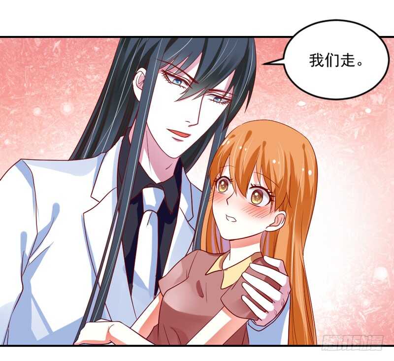 隐藏的心意？(1/2)-第106话