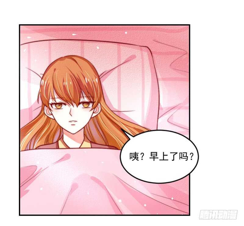 无微不至的关怀-第108话