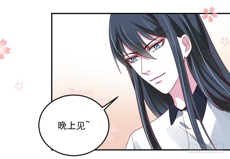无微不至的关怀-第108话