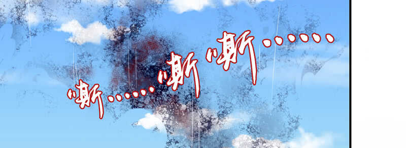 无微不至的关怀-第108话