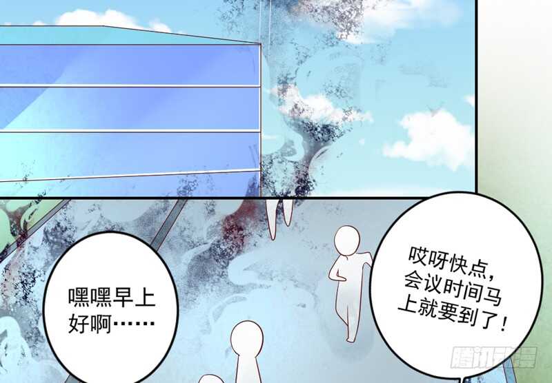 无微不至的关怀-第108话