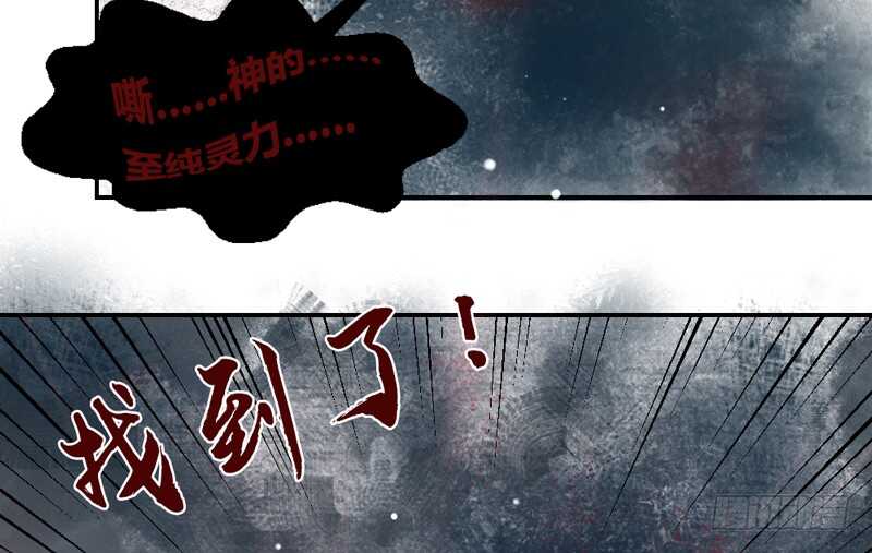 无微不至的关怀-第108话