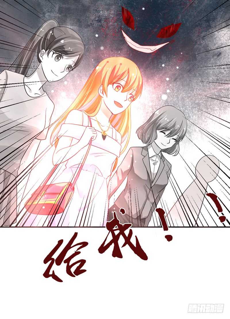 无微不至的关怀-第108话